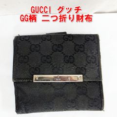 GUCCI グッチ シマ GG ロゴ 金具 刻印 レザー 本革 二つ折り 財布 GUCCI グッチ シマ GG ロゴ 金具 刻印 レザー 本革 二つ折り 財布