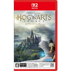 【新品/在庫あり】[ニンテンドースイッチ2ソフト] ホグワーツレガシー [POT-P-AAFQA]