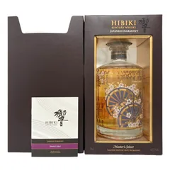 未開栓　サントリー 響 マスターズセレクト 意匠ボトル ウイスキー　2本 サントリー ウイスキー 響 マスターズセレクトジャパニーズハーモニー