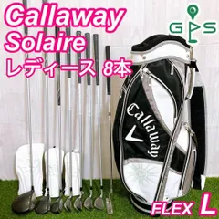 2025年最新】ゴルフ レディース ハーフセット キャロウェイの