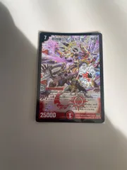 美品【シークレット】超神羅ロマノフカイザー・NEX　シク デュエマ】 超神羅ロマノフカイザー・NEX DM35/シク の買取・査定価格