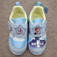 アナと雪の女王　光る靴　ムーンスター