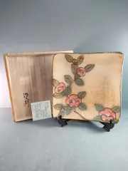 2026年最新】杉本浩太郎の人気アイテム - メルカリ