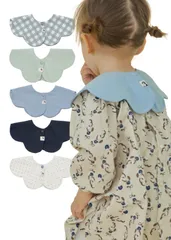 新品 [Konny] コニーベビースタイ セット Baby Bib 360°ローリング よだれかけ 吸収性・速乾性 シンプル 女の子 男の子 ベビーコーデ 出産祝い おしゃれ プレゼント