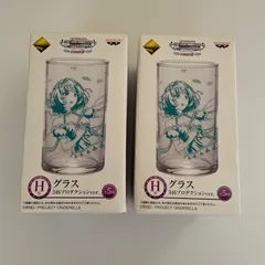 高垣楓　アイドルマスターシンデレラガールズ　グラス計2点　id:8jσ