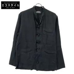 2025年最新】Aubergeの人気アイテム - メルカリ