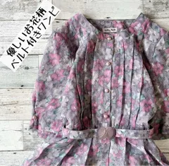 昭和レトロ水彩画風花柄半袖ロングワンピースベルト付き透け素材上位パープルU1