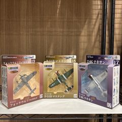 ☆当時物☆ ロケットカウル ゾウッパナステー - メルカリ