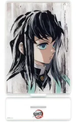 【中古】アクリルスタンド・アクリルパネル 時透無一郎(第3話後半) アクリルスタンド 「アニメ 鬼滅の刃 歴代全幕間画 WEBSHOPくじ 刀鍛冶の里編」 C-093賞