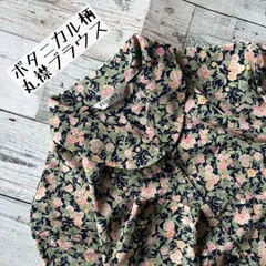 昭和レトロ花柄ブラウス丸襟ボタニカルグリーン古着S1