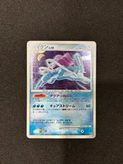 2025年最新】ポケカスイクンの人気アイテム - メルカリ