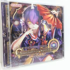 Gothika III 葉月ゆら オッカ 海兎 同人 音楽 CD - メルカリ