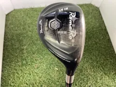 2025年最新】ロマロ Ray ut type-rの人気アイテム - メルカリ