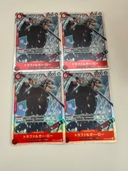 ワンピース　トラファルガー・ロー　SR