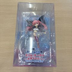 WF2024夏会場限定 プラズマとスライム フィギュア（1/4スケール版） WF2024夏会場限定 プラズマとスライム フィギュア（1/4スケール版