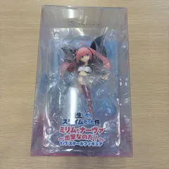 2026年最新】ミリム スピリテイルの人気アイテム - メルカリ