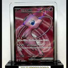 ゴースト lv26 旧裏 プロモ ポルターガイスト ナイトメア ポケカ コロコロ ポケモンカード ゴースト 旧裏 ポルターガイスト ナイトメア｜Yahoo