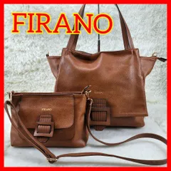 FIRANO ブラウン トートバッグ&ショルダーバッグ