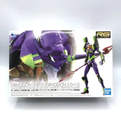 2025年最新】rg エヴァンゲリオン 初号機の人気アイテム - メルカリ