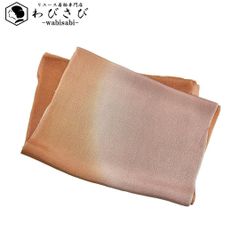 Item thumbnail for item 9e4a4ddc-c4e8-49d1-bf23-9757dc2eb73e