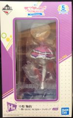 BANDAI SPIRITS 이치 반 쿠지 러브라이브! 선샤인!!