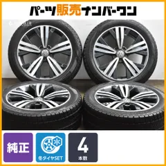 2025年最新】タイヤ・ホイールセットの人気アイテム - メルカリ