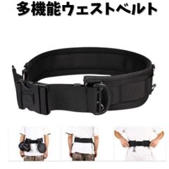 シマノ フィッシングベルト ブラック 釣り用ベルト AC-004S - メルカリ