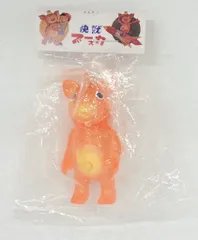 2025年最新】マルガチャ ブースカの人気アイテム - メルカリ