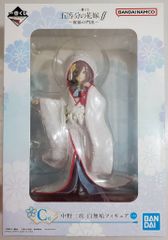 BANDAI SPIRITS 이치 반 쿠지 5등분의 신부∬ 축복의 문출 C상 나카노 산칸 시라나가시 피규어