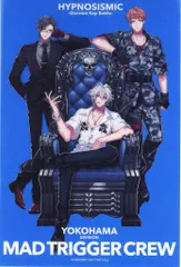 映画ヒプノシスマイク-Division Rap Battle- 来場者特典 一為 CLEAR CARD(MAD TRIGGER CREW) 第11弾