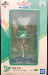 BANDAI SPIRITS 이치 반 쿠지 러브라이브! 선샤인!!