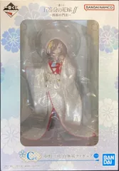 BANDAI SPIRITS 一番くじ 五等分の花嫁∬ 祝福の門出 C賞 中野三玖 白無垢 フィギュア