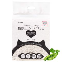 Item thumbnail for item 27ba5048-d55a-47a4-aa97-930d77c145fa