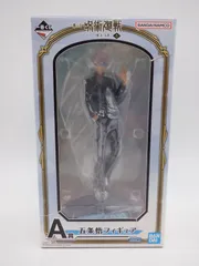 2025年最新】五条悟 フィギュア 一番くじ a賞の人気アイテム