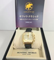 美品】 HUNTING WORLD ハンティングワールド 腕時計 500本限定