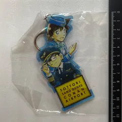 江戸川コナン 毛利蘭 鳥取空港MV ダイカットアクリルキーホルダー    コナン探偵社グッズ V4
