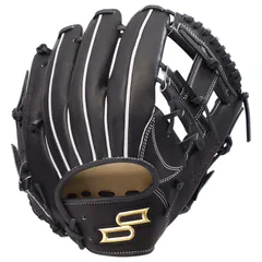 2025年最新】sskプロエッジ硬式グローブの人気アイテム - メルカリ