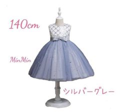 Item thumbnail for item 20e8c474-a2d0-4bfc-9929-8c4190f06de8