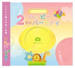 Item thumbnail for item c87ae436-7a77-4c27-b36b-eee10b1c1f33