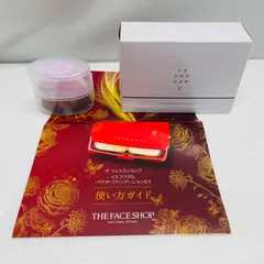 ザ フェイスショップ イェファダム パウダーファンデーションEX