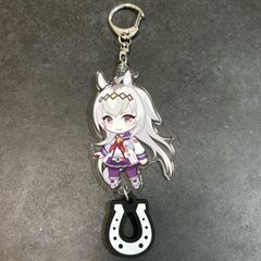 C91 ウマ娘 フジキセキ ラバー蹄鉄付きアクリルキーホルダー - メルカリ