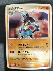 マクドナルド プロモ 40枚　コンプ マクドナルド ピカチュウ プロモカードパック 40個セット マック