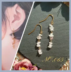 ハンドメイド ピアス　イヤリング　サージカルステンレス　ハンドメイドアクセサリー　ノンホールピアス　樹脂ピアス　金属アレルギー対応　揺れる 上品　ロング　天然石　プレゼント　ギフト　大人　お守り　お呼ばれ　ローズクォーツ 10月誕生石 ピンク　NO.065