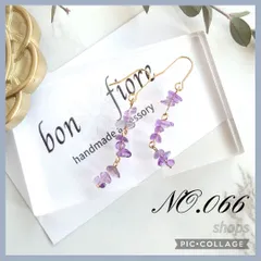 ハンドメイド ピアス　イヤリング　サージカルステンレス　ハンドメイドアクセサリー　ノンホールピアス　樹脂ピアス　金属アレルギー対応　揺れる 上品　ロング　天然石　プレゼント　ギフト　大人　お守り　お呼ばれ　アメジスト 2月誕生石 パープル　NO.066