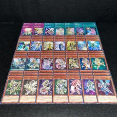 2025年最新】テラナイトデッキの人気アイテム - メルカリ