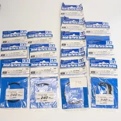 【ほぼ未使用】組み立て済み ミニ四駆 9個セット m41532036033_1.jpg?1736159111