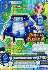 【中古】アイカツDCD 15 04-21[プレミアムレア]：ソウルマリオネットショーパン/黒沢凛