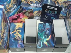 2025年最新】タルキール BOXの人気アイテム - メルカリ