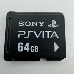 2025年最新】PlayStation Vita メモリーカード 64GB の人気