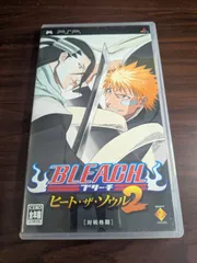 【PSP】 BLEACH ～ヒート・ザ・ソウル2～
